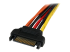 PYO2LSATA - StarTech.com 6in Latching SATA Power Y Splitter Cable Adapter - Close up